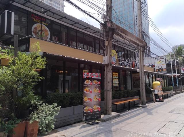 f:id:TommyBackpacker:20171031131601j:plain f:id:TommyBackpacker:20171031131601j:plain