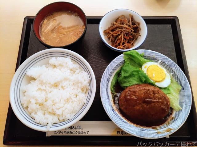 名店からチェーン店まで!気軽におひとり様でも大丈夫な浅草の食堂特集 20180113131128 - 名店からチェーン店まで!気軽におひとり様でも大丈夫な浅草の食堂特集