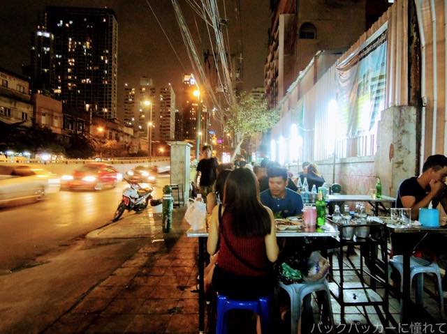タイ旅行の初心者必見!バンコク・ラチャテウィーの屋台と食事特集 20180122130541 - タイ旅行の初心者必見!バンコク・ラチャテウィーの屋台と食事特集