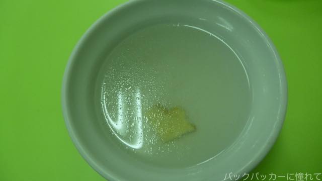 はじめての台湾旅行|屋台など僕が食べたグルメ旅行記10選を紹介します! 20180203143232 - はじめての台湾旅行|屋台など僕が食べたグルメ旅行記10選を紹介します!