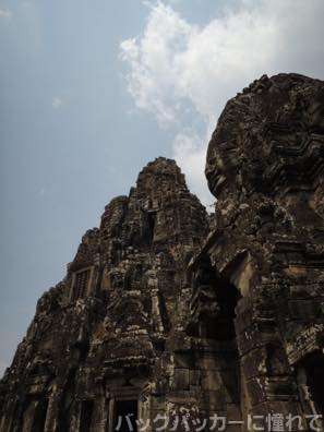f:id:TommyBackpacker:20180424221314j:plain f:id:TommyBackpacker:20180424221314j:plain