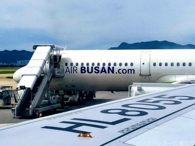 f:id:TommyBackpacker:20180523233422j:plain f:id:TommyBackpacker:20180523233422j:plain