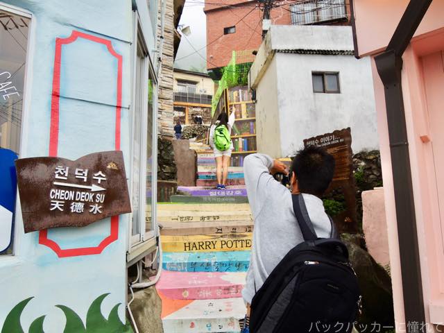 【釜山】韓国のマチュピチュ「甘川文化村」はアートで溢れる場所だった! 20180623125414 - 【釜山】韓国のマチュピチュ「甘川文化村」はアートで溢れる場所だった!