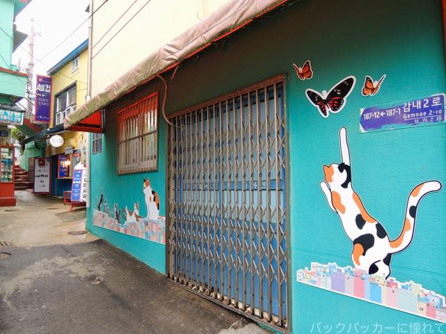 【釜山】韓国のマチュピチュ「甘川文化村」はアートで溢れる場所だった! 20180623130027 - 【釜山】韓国のマチュピチュ「甘川文化村」はアートで溢れる場所だった!