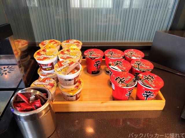 釜山金海空港|SKY HUB LOUNGEをプライオリティパスで利用しました 20180701175507 - 釜山金海空港|SKY HUB LOUNGEをプライオリティパスで利用しました