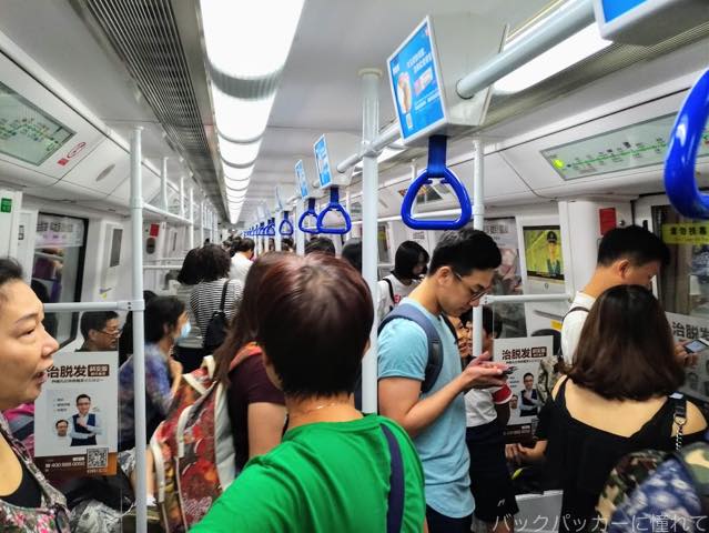 香港から深圳(深セン)へ電車で日帰り陸路国境越え 20180901085739 - 香港から深圳(深セン)へ電車で日帰り陸路国境越え