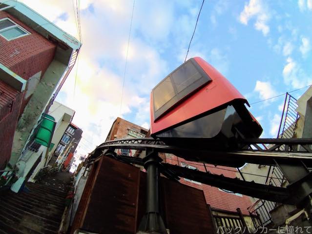 釜山観光の定番「草梁イバグキル・168階段」と6.25マッコリ酒場 20181227205535 - 釜山観光の定番「草梁イバグキル・168階段」と6.25マッコリ酒場
