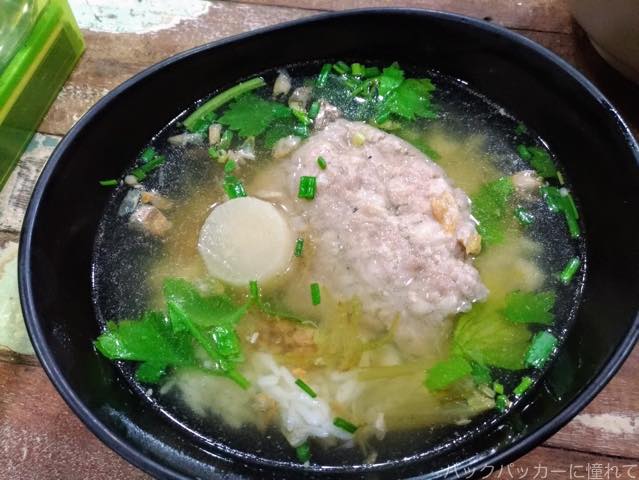 f:id:TommyBackpacker:20190112100242j:plain