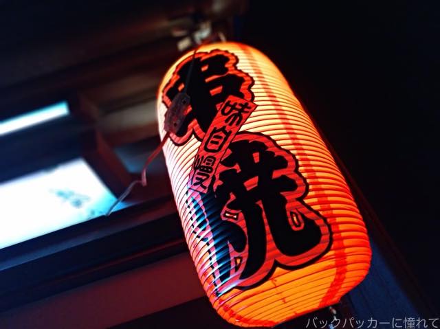 葛飾区立石「巻き串ぐるぐる」で絶品みたらし団子の巻き串!何でも巻いちゃう楽しさがそこにある 20190429113344 - 葛飾区立石「巻き串ぐるぐる」で絶品みたらし団子の巻き串!何でも巻いちゃう楽しさがそこにある
