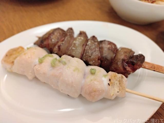 f:id:TommyBackpacker:20190720114901j:plain f:id:TommyBackpacker:20190720114901j:plain