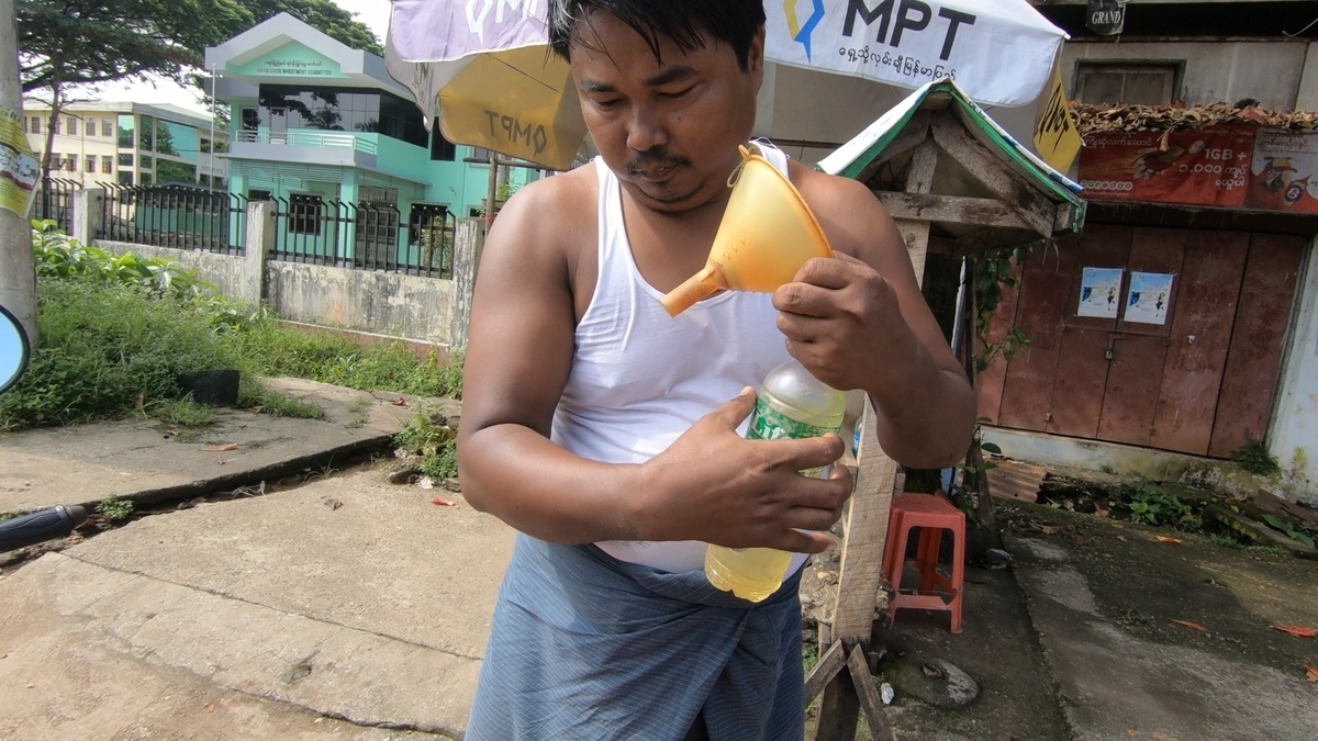 f:id:TommyBackpacker:20200206154541j:plain