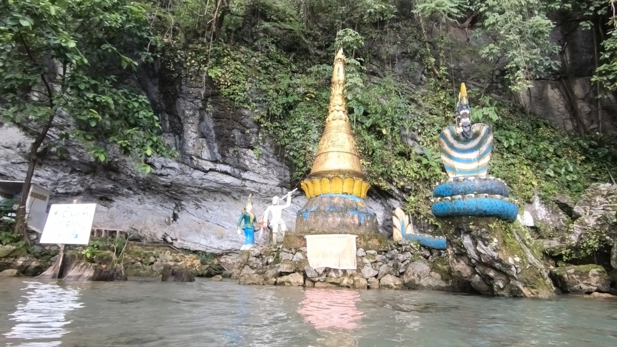 f:id:TommyBackpacker:20200206164415j:plain