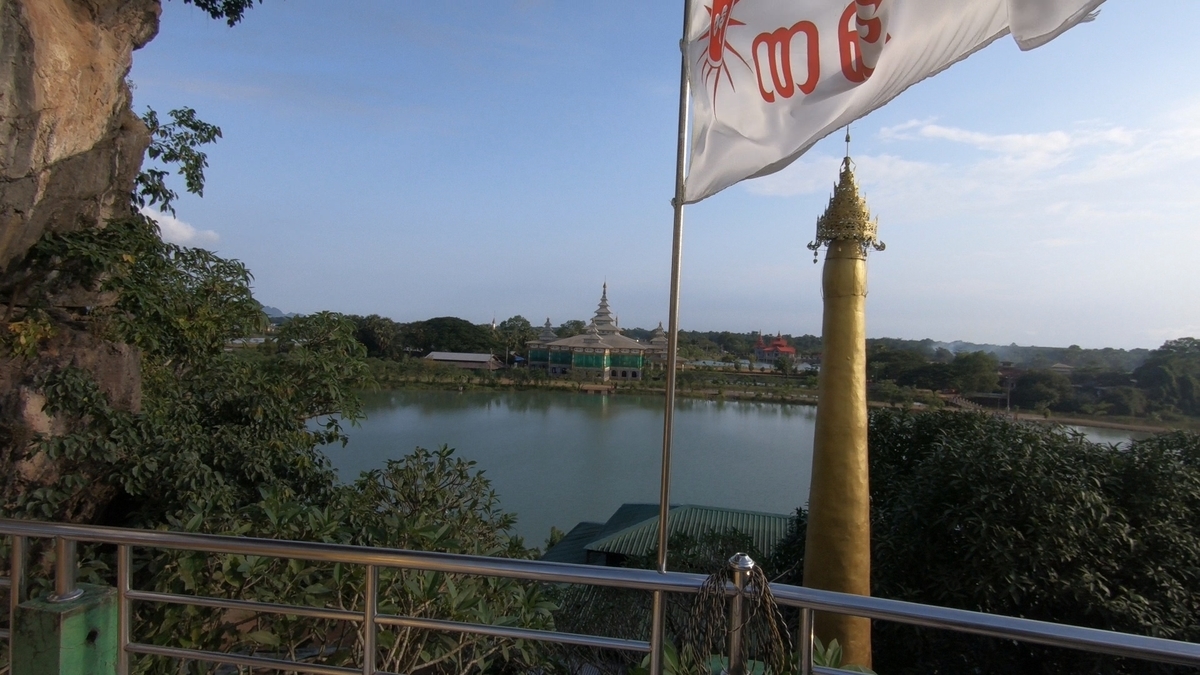 f:id:TommyBackpacker:20200206172724j:plain