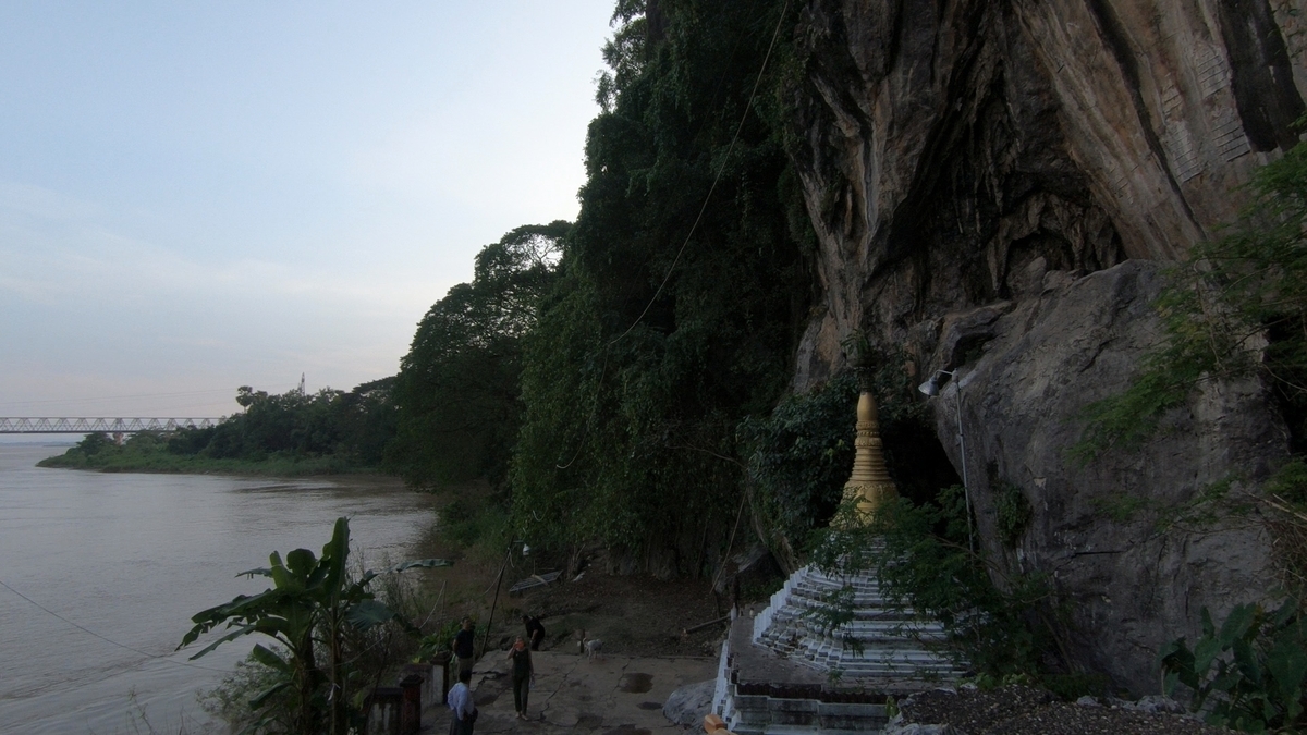 f:id:TommyBackpacker:20200206173703j:plain