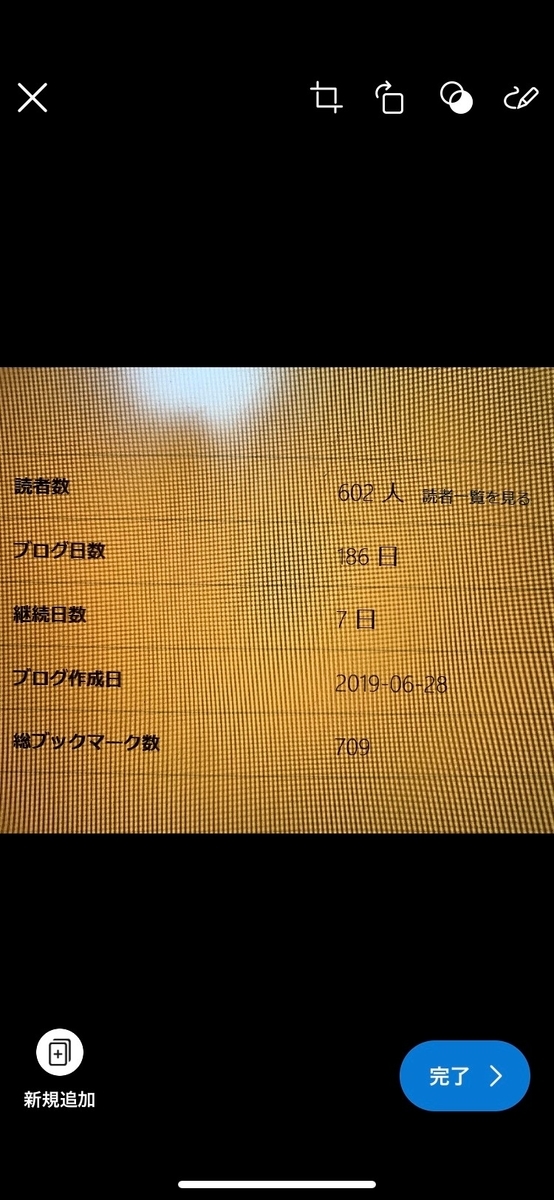 f:id:TommyJ1105:20200411184632j:plain f:id:TommyJ1105:20200411184632j:plain