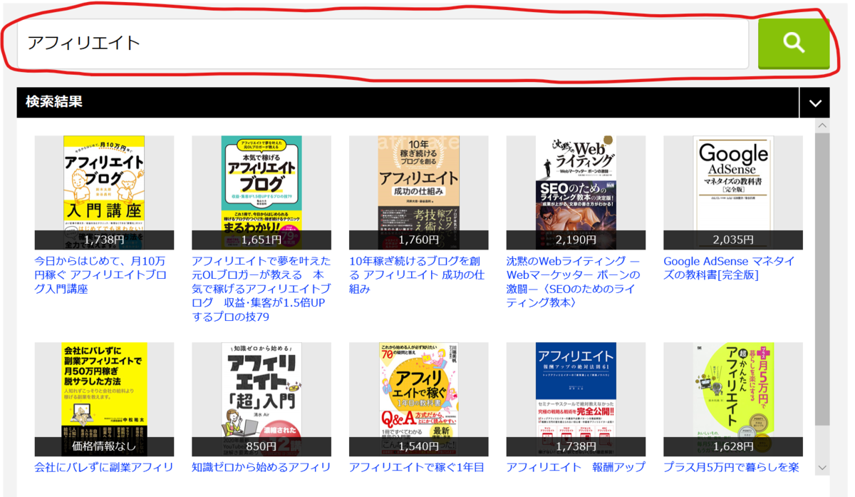 f:id:TommyJ1105:20200519151842p:plain f:id:TommyJ1105:20200519151842p:plain