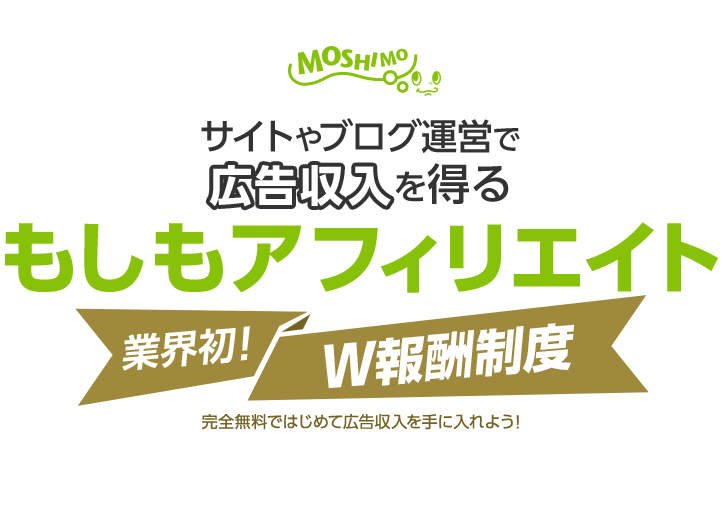 f:id:TommyJ1105:20200519155625p:plain f:id:TommyJ1105:20200519155625p:plain