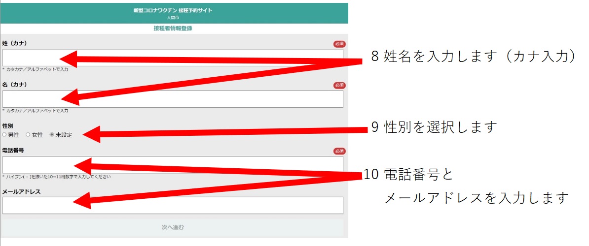 f:id:Tomo41020216:20210529181656j:plain