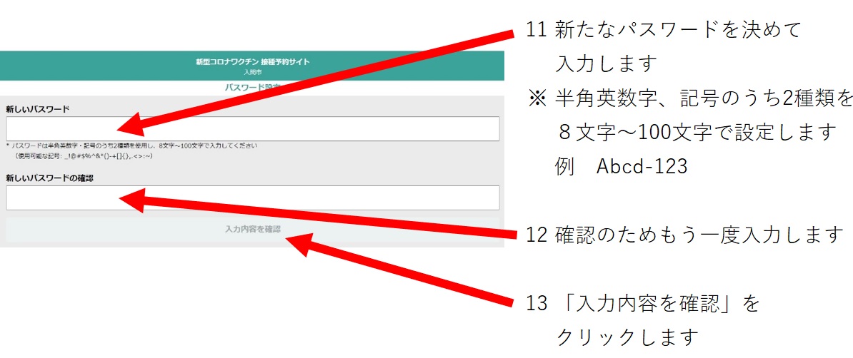 f:id:Tomo41020216:20210529181715j:plain