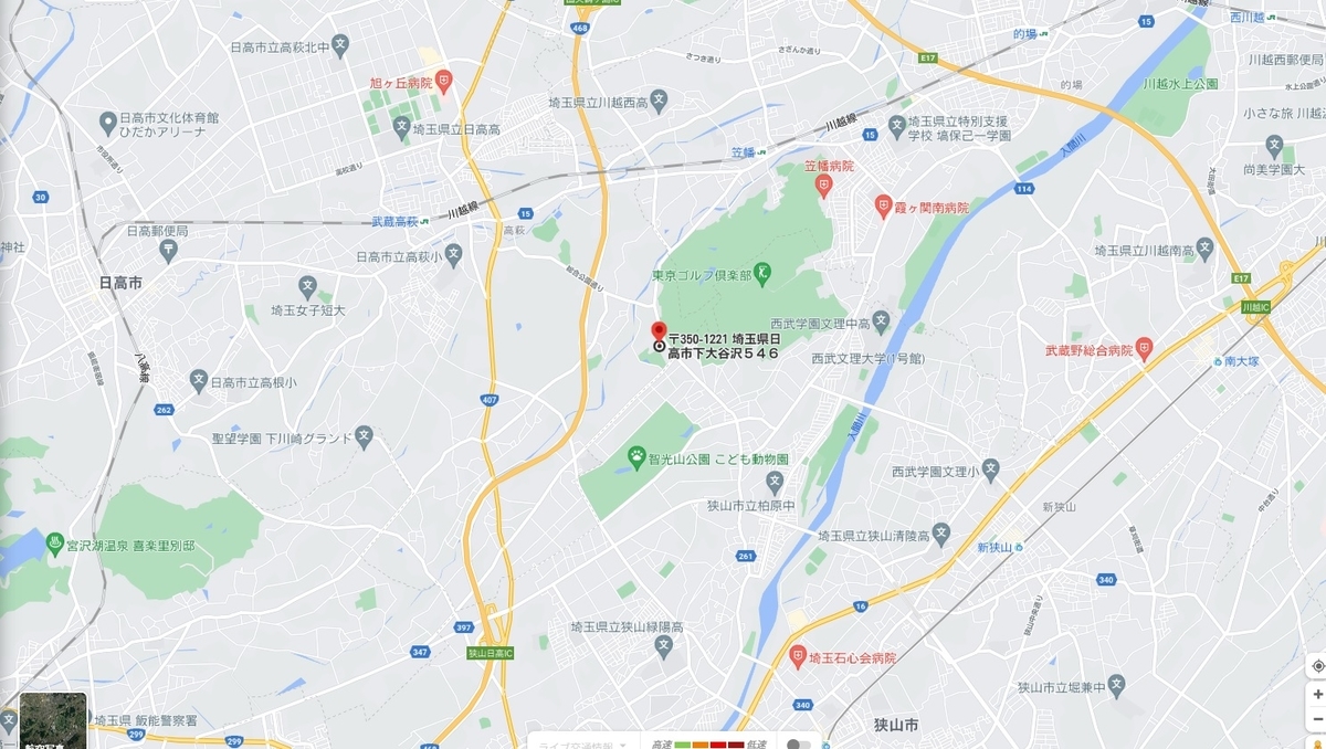 f:id:Tomo41020216:20210604201154j:plain