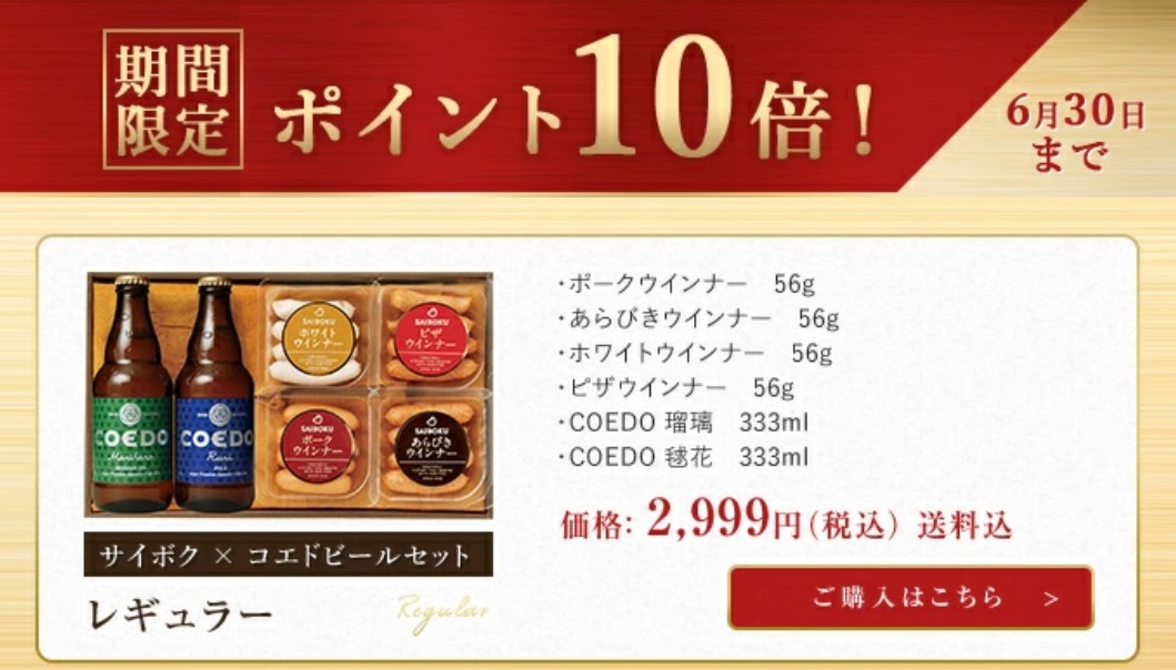 f:id:Tomo41020216:20210609234059j:plain