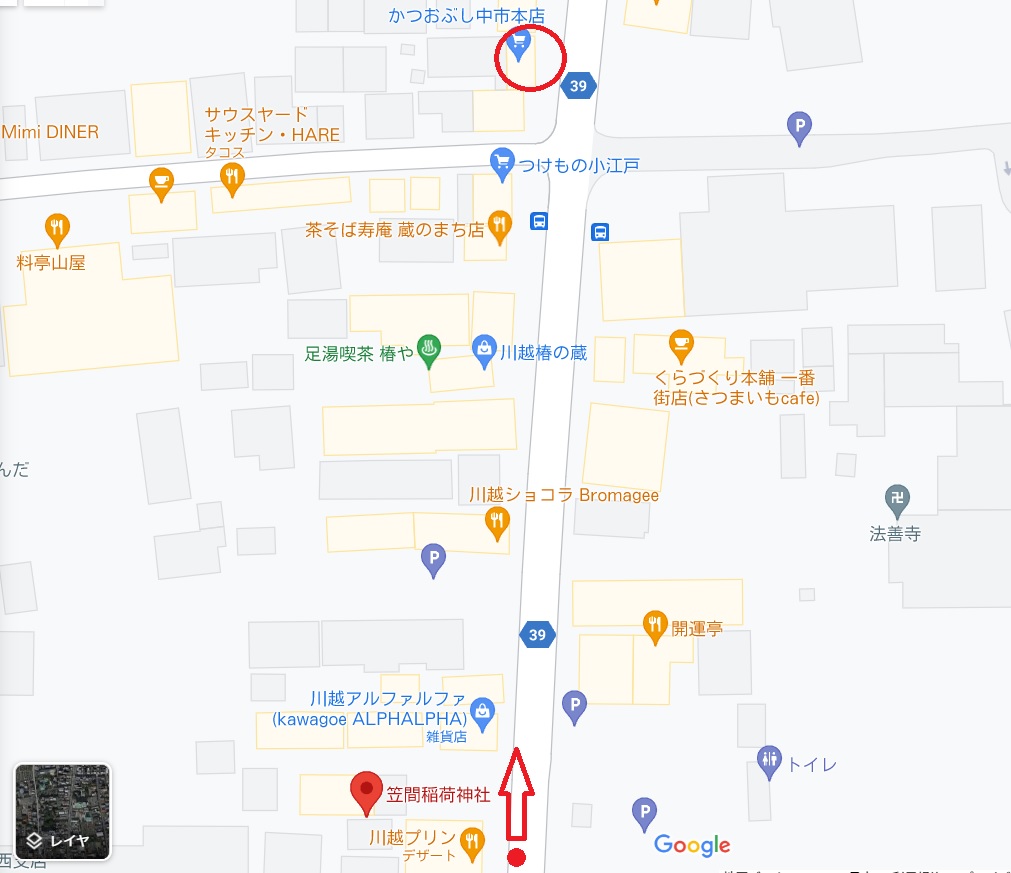 f:id:Tomo41020216:20210626201652j:plain