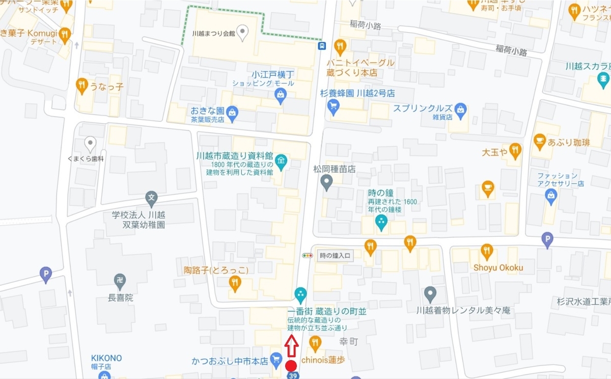 f:id:Tomo41020216:20210626220525j:plain