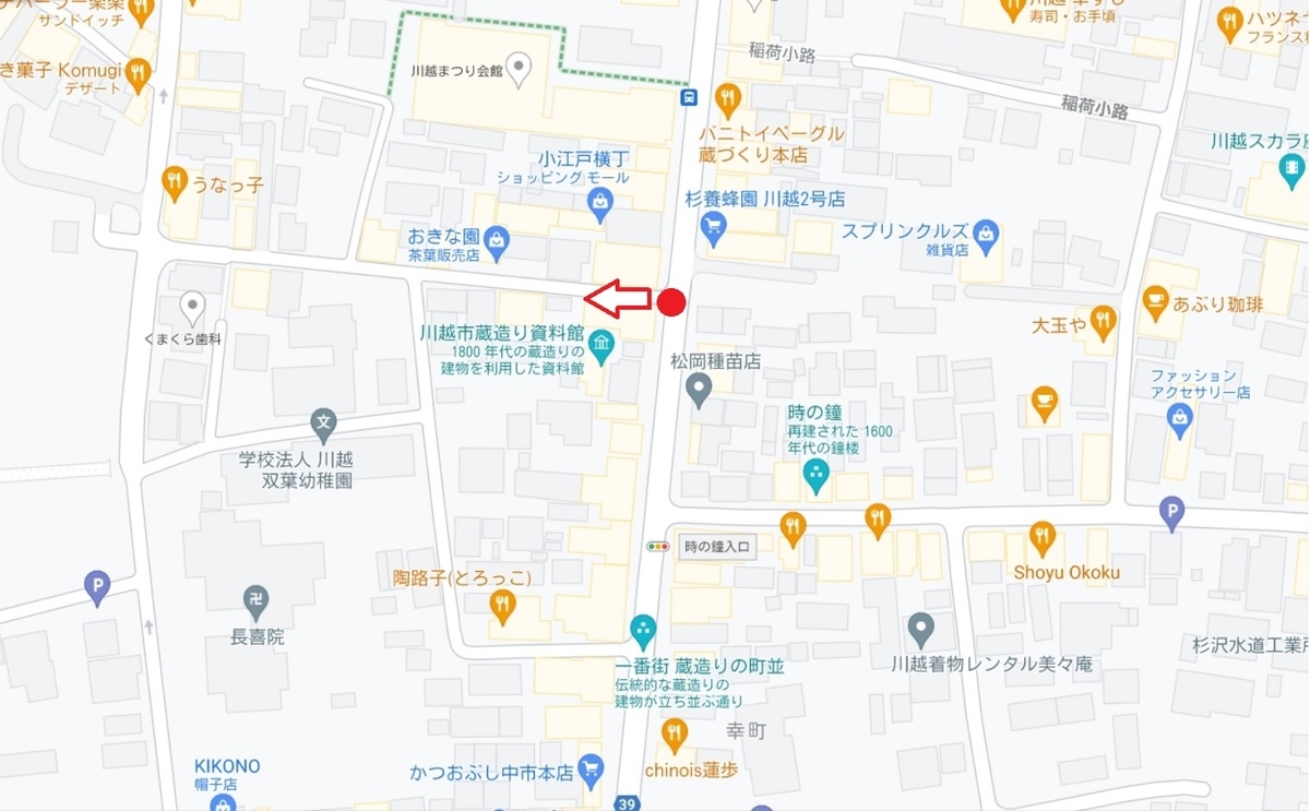 f:id:Tomo41020216:20210626221234j:plain