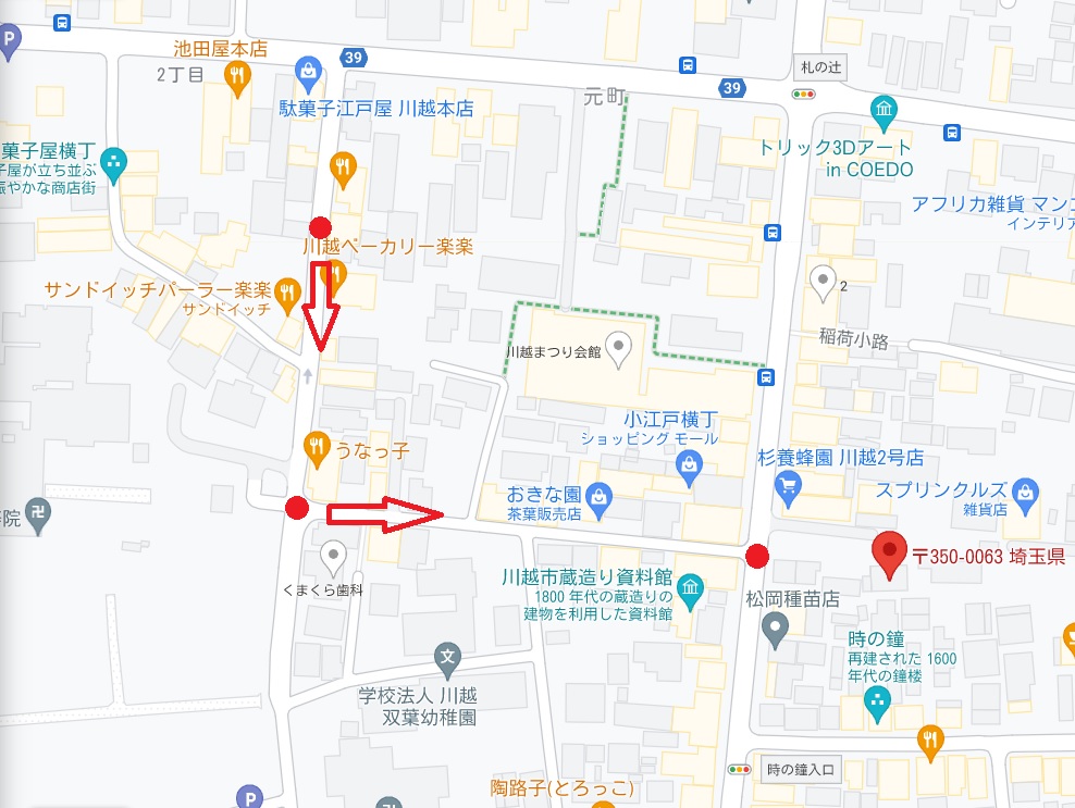 f:id:Tomo41020216:20210629203147j:plain