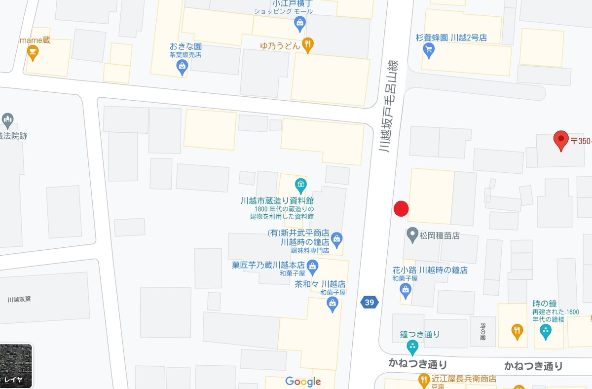 f:id:Tomo41020216:20210629204100j:plain