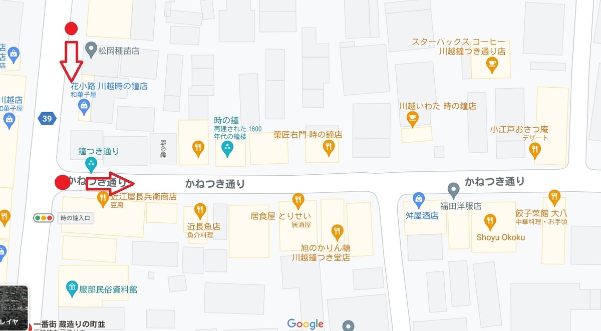 f:id:Tomo41020216:20210629212658j:plain