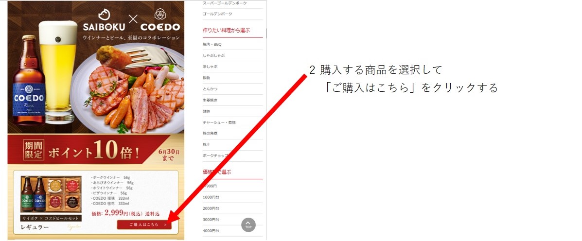 f:id:Tomo41020216:20210630222825j:plain