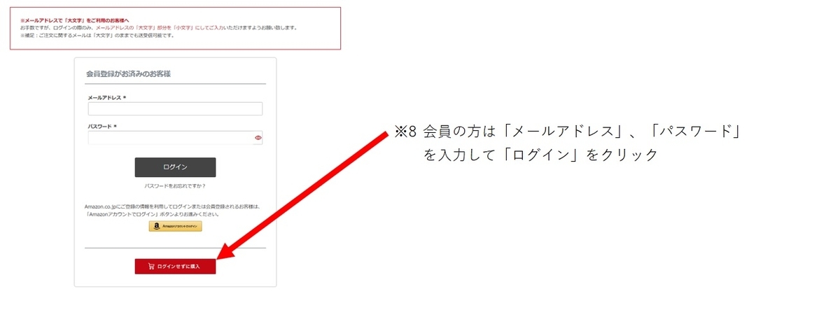 f:id:Tomo41020216:20210630223045j:plain