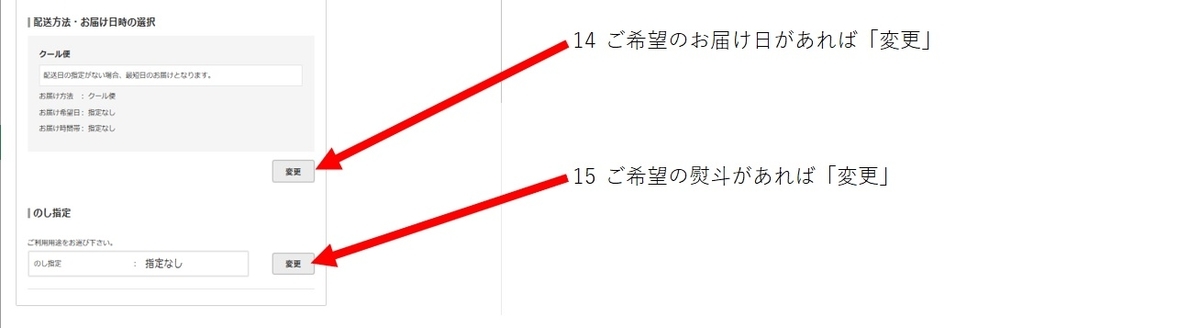 f:id:Tomo41020216:20210630223151j:plain