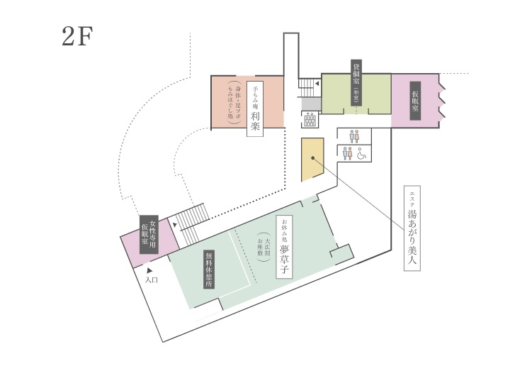 f:id:Tomo41020216:20210724211714j:plain
