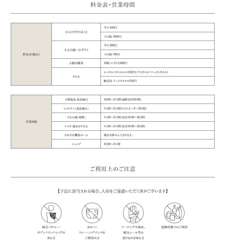 f:id:Tomo41020216:20210724211731j:plain