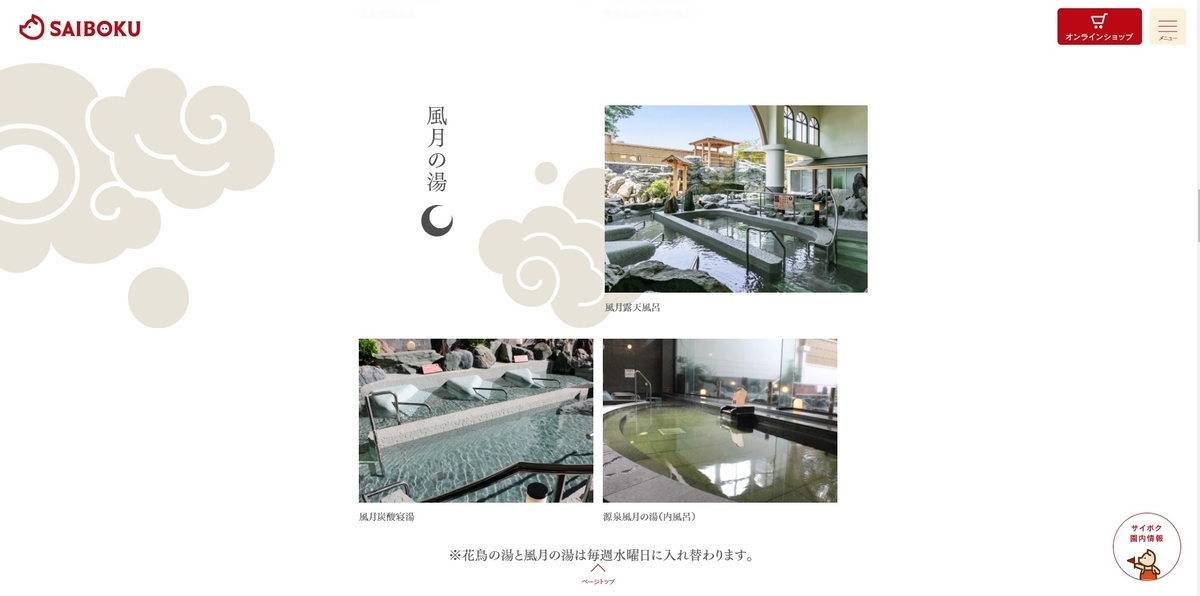 f:id:Tomo41020216:20210724215725j:plain