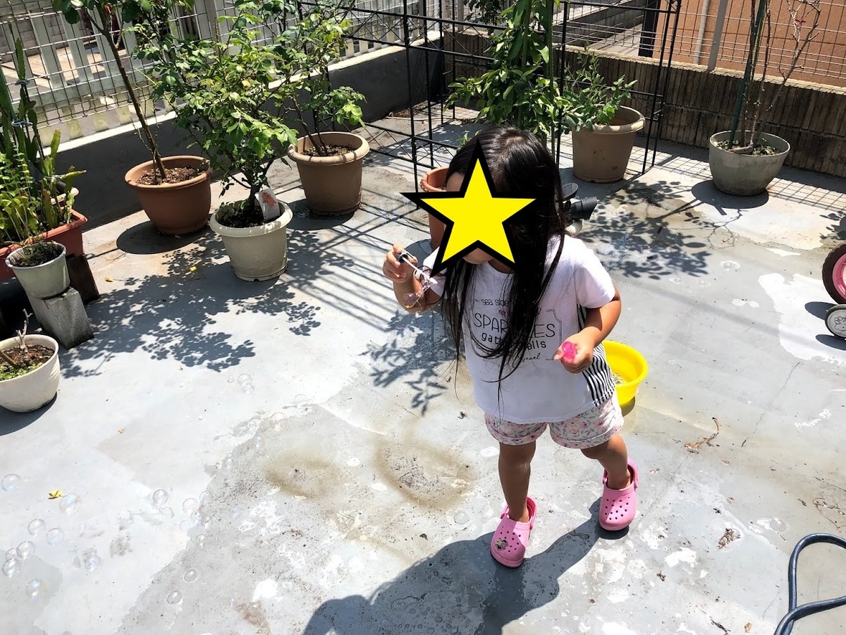 f:id:Tomo41020216:20210801205356j:plain