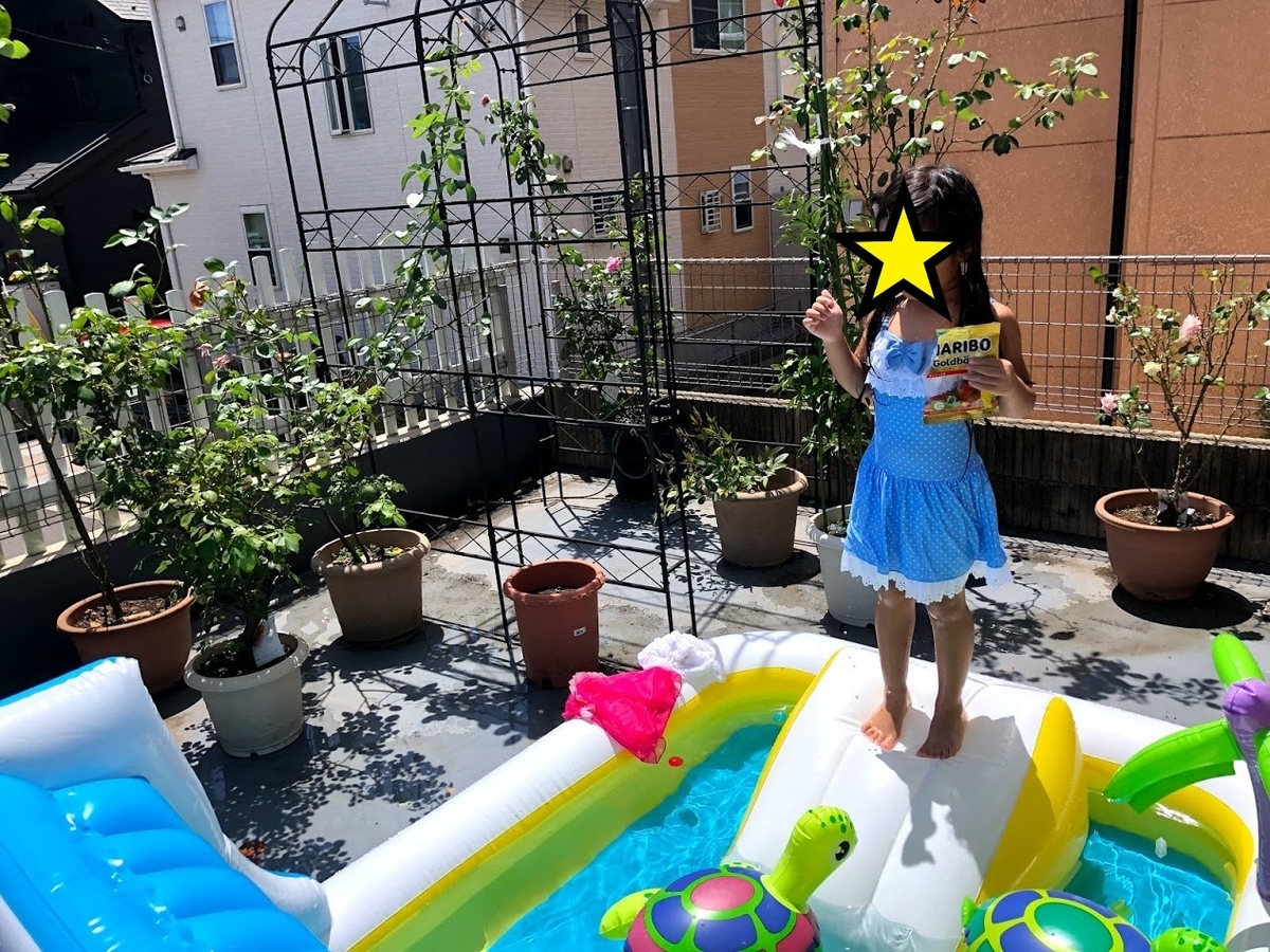 f:id:Tomo41020216:20210809214324j:plain
