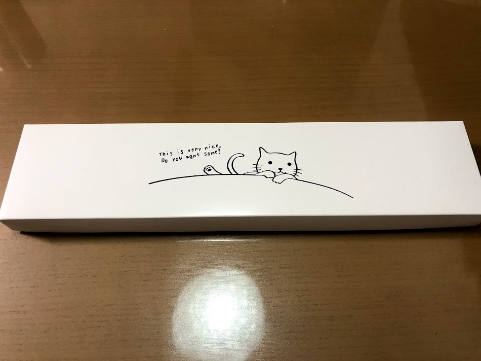 f:id:Tomo41020216:20210812210245j:plain