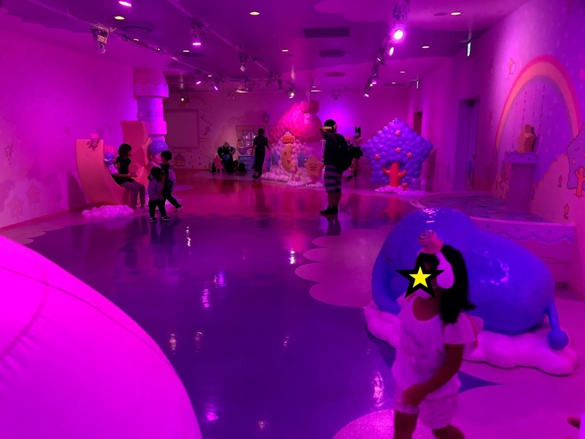 f:id:Tomo41020216:20210903225123j:plain