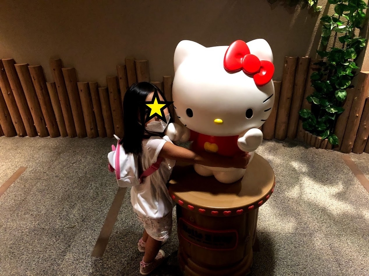 f:id:Tomo41020216:20210905221717j:plain