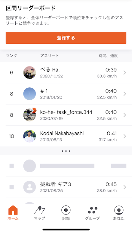 f:id:Tomo41020216:20210907215719p:plain