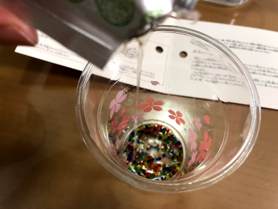 f:id:Tomo41020216:20210909210202j:plain