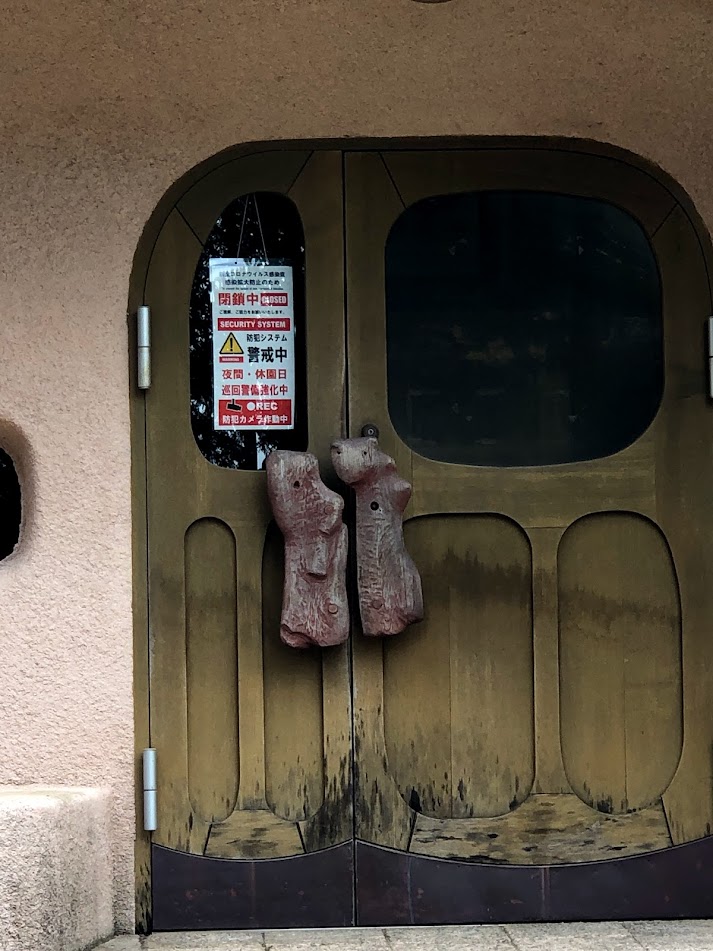 f:id:Tomo41020216:20210922203018j:plain