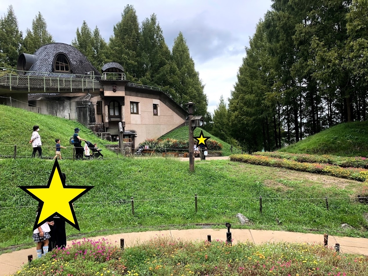 f:id:Tomo41020216:20210922203605j:plain