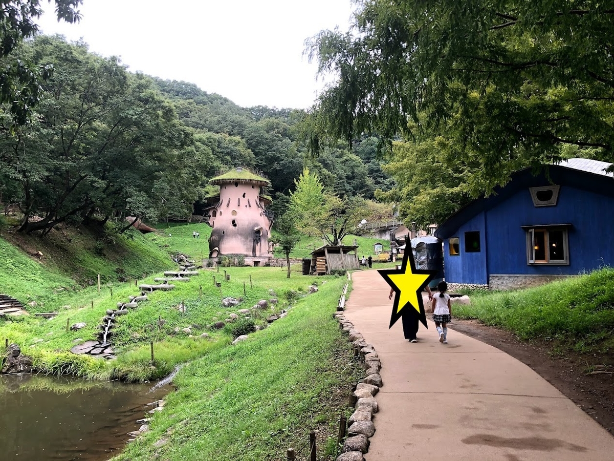 f:id:Tomo41020216:20210922204223j:plain