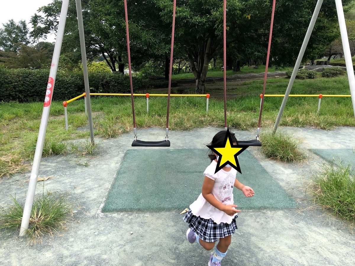 f:id:Tomo41020216:20210922205020j:plain