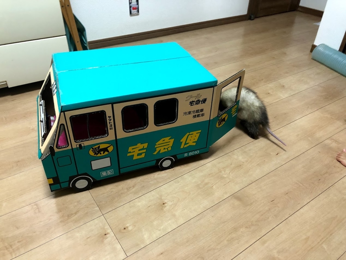 f:id:Tomo41020216:20210927224810j:plain