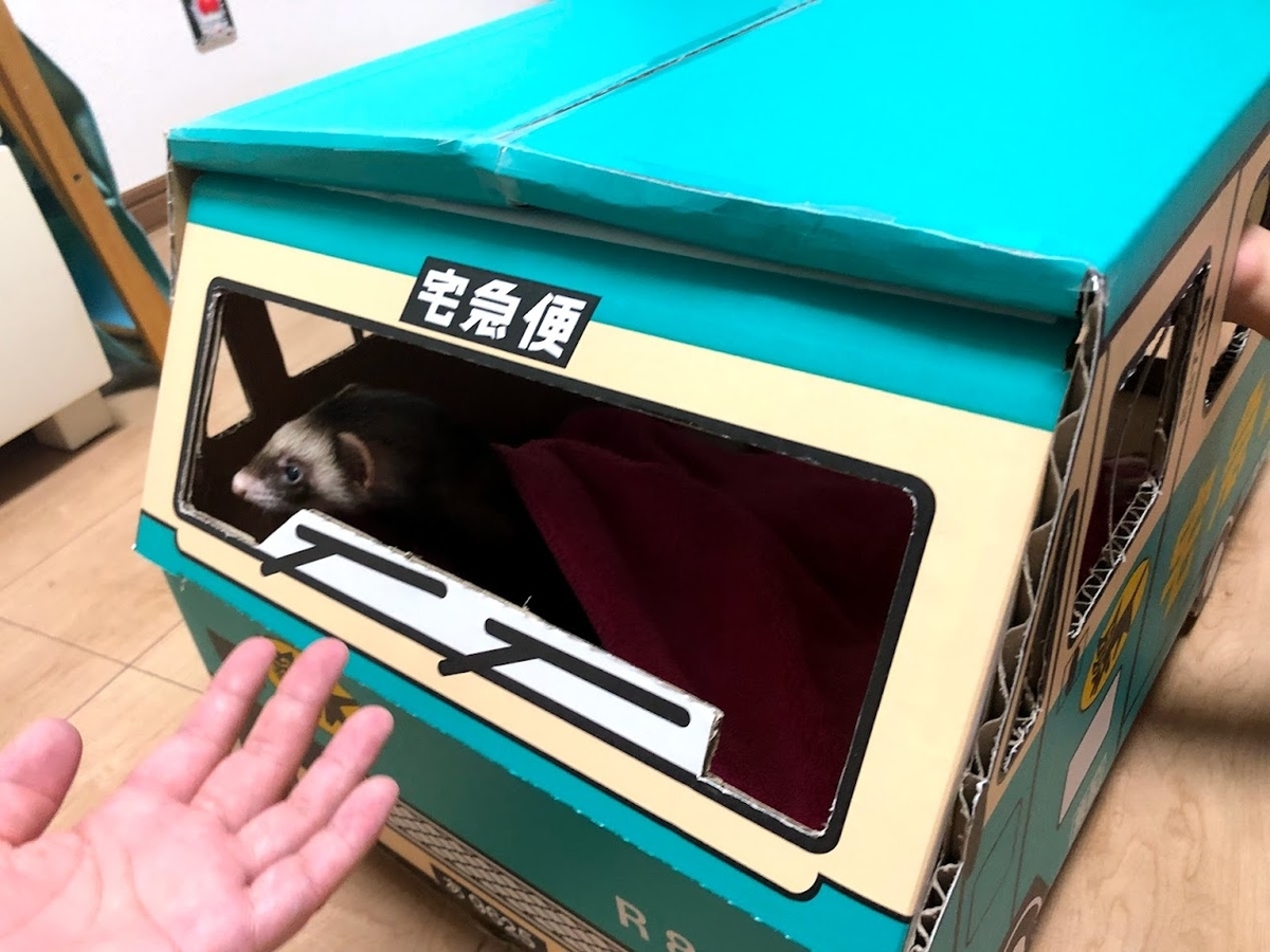 f:id:Tomo41020216:20210927225150j:plain